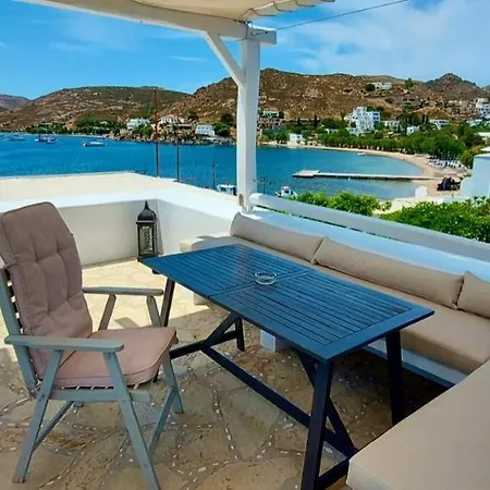 Apanemo アパート *