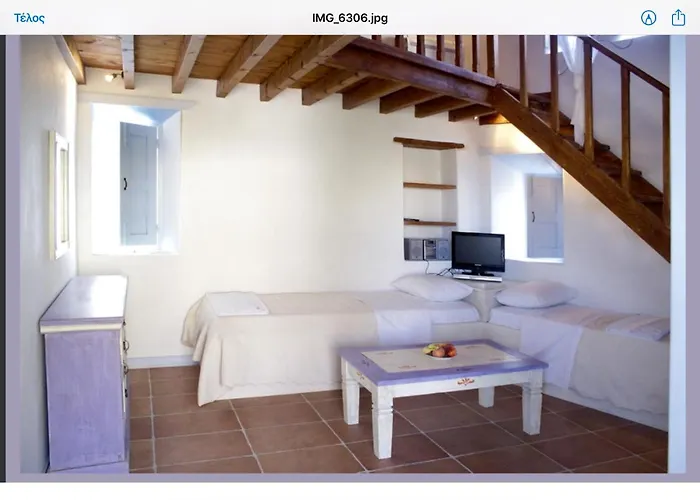 Апартаменты Apanemo Грикос