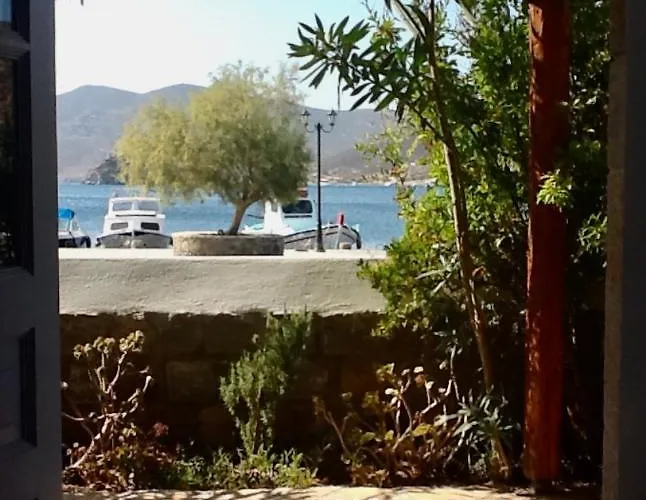 Апартаменты Apanemo *