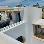 Apanemo