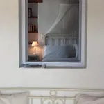 Apanemo