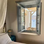 Apanemo