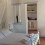 Apanemo