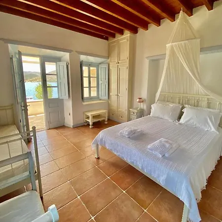 Apanemo Apartman