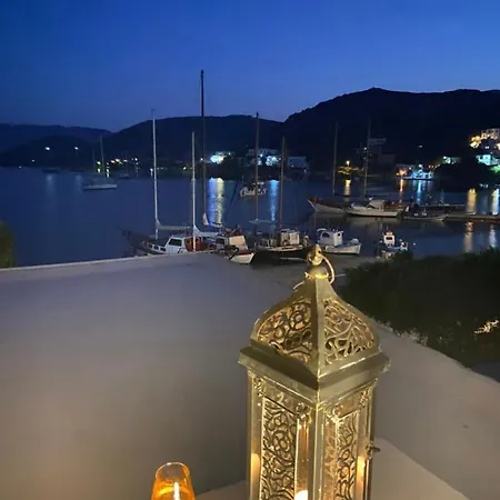 Apanemo Apartman