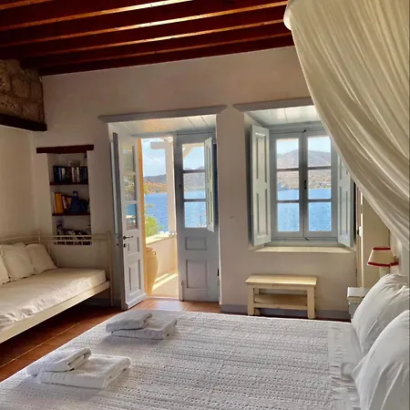 Apartment Apanemo *