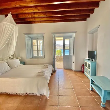 Apartment Apanemo *