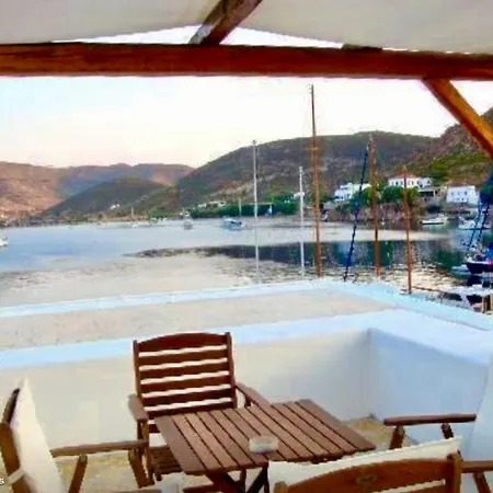 απάνεμο *